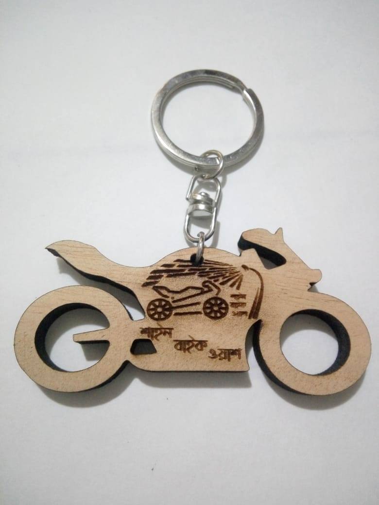 Wooden Key Ring